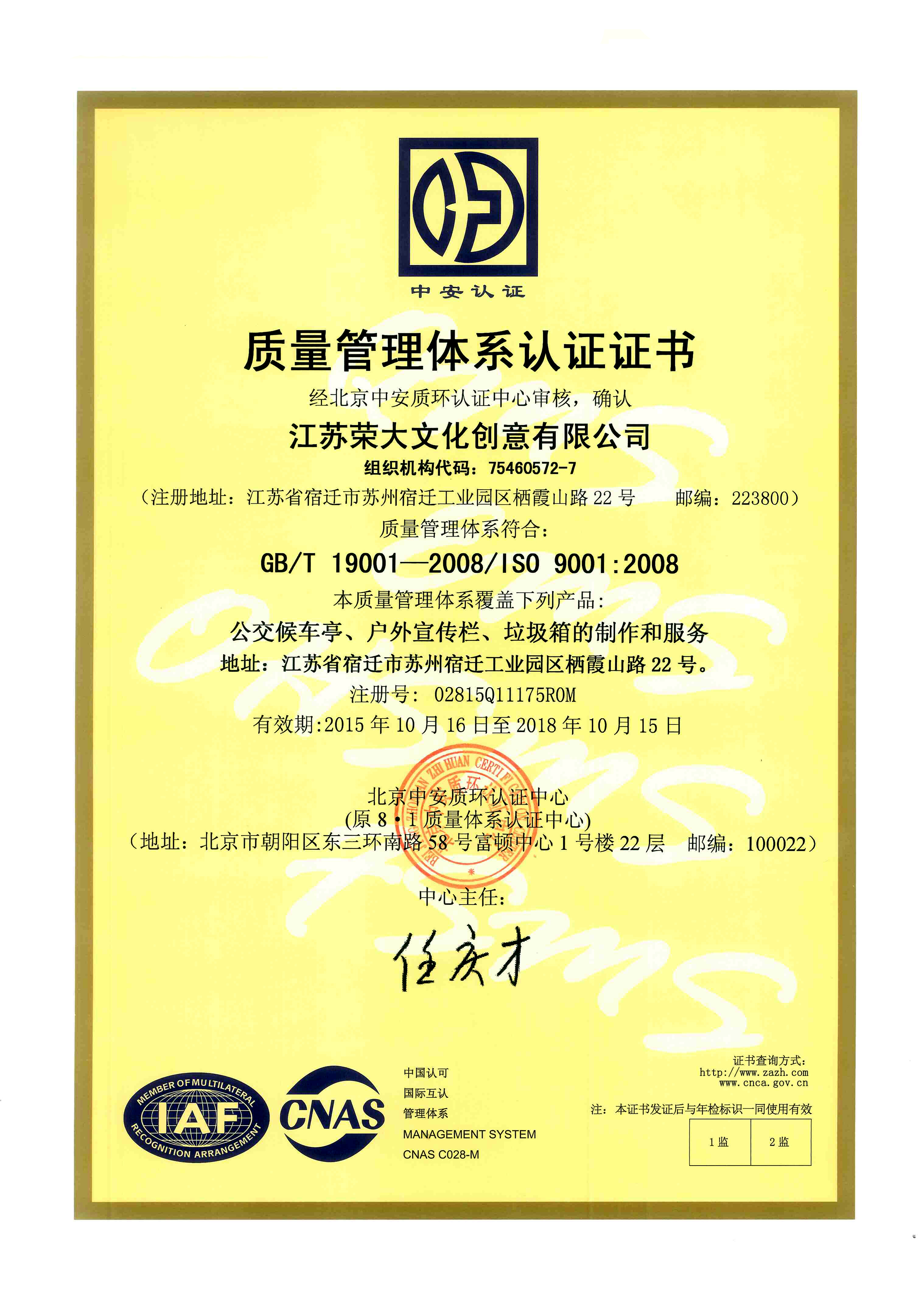 �s��a(ch��n)Ʒ�|(zh��)���J�C�wϵ�C��