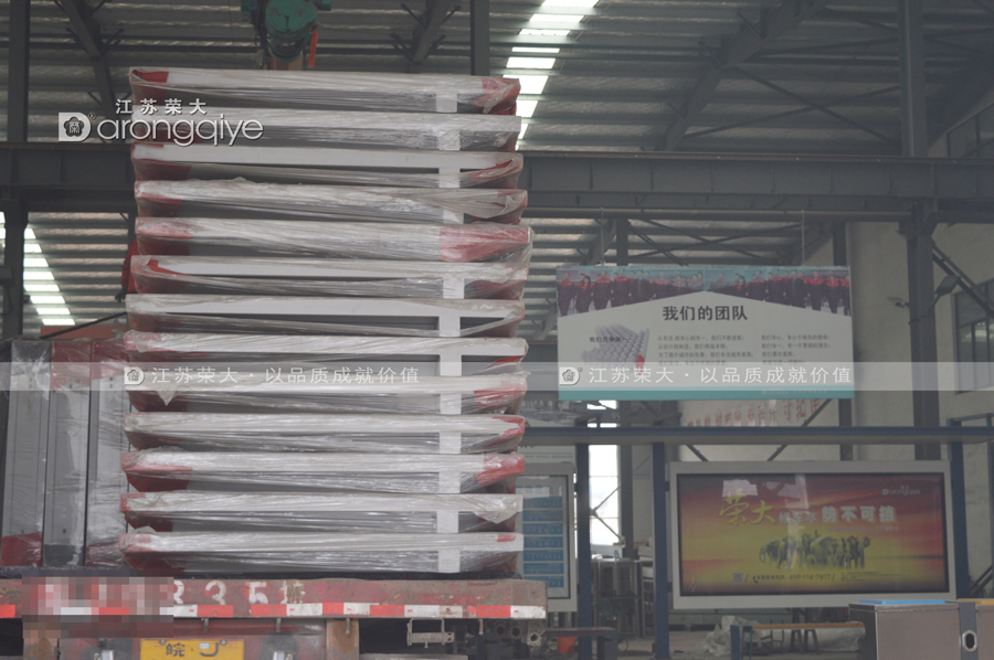 ɽ�����������P䓺�܇ͤ�l(f��)؛�Dһ