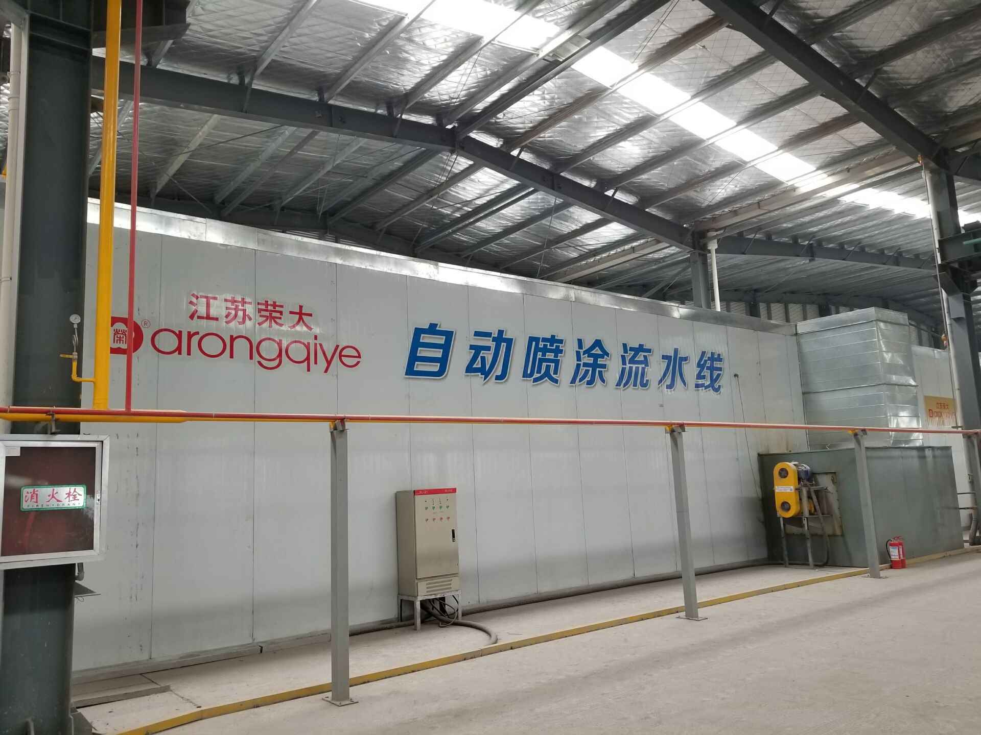  �s���܇ͤ������Ϳ��ˇ���̽�B 