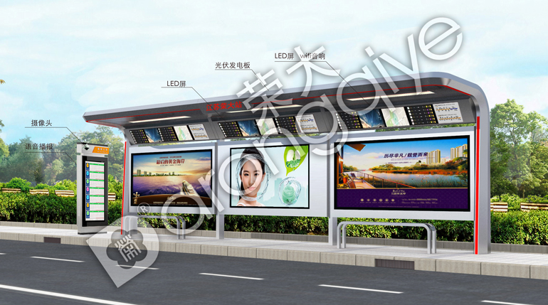 智能候車(chē)亭