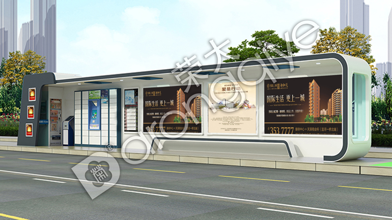  ���й���վ�_���㱼��·�ϵ�Ъ�_Сվ 