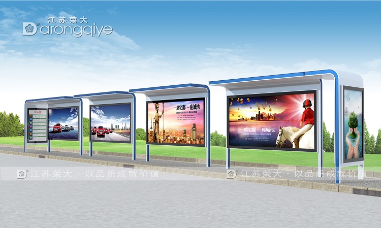  ��܇ͤ������Ҫ����������l(f��)�]�����O(sh��)ʩ������� 