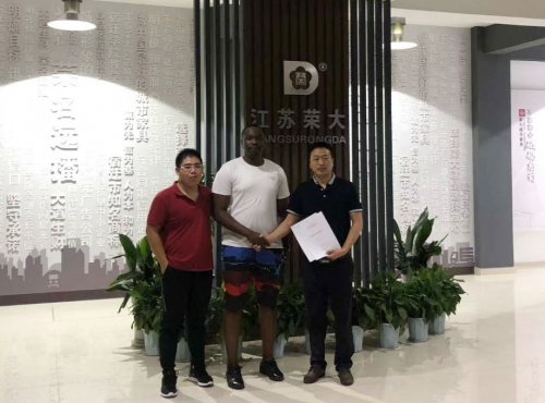  ���K�s����չ���H�Ј����y�֚W�޿͑��������A 