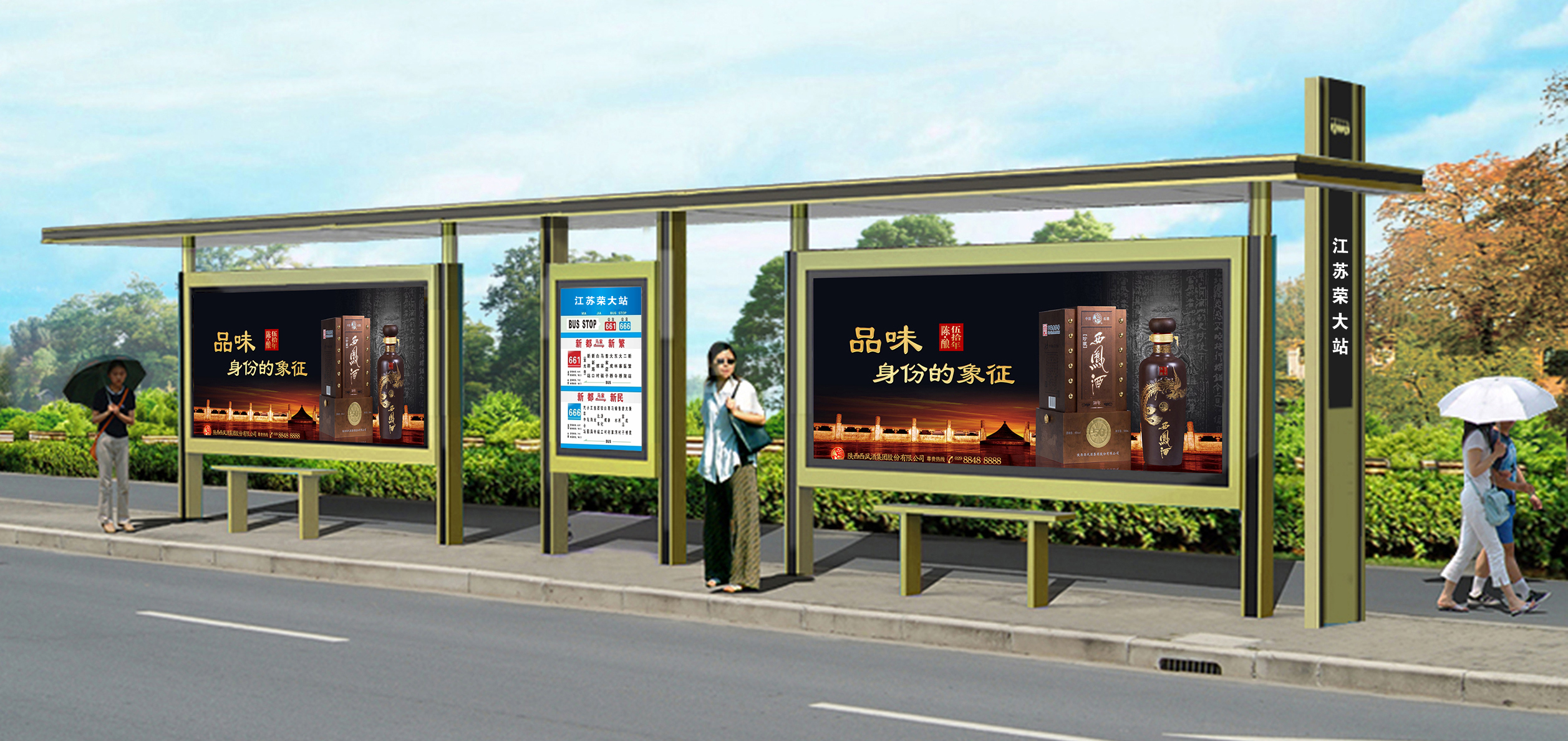  ���w��܇ͤ�S��,���I(l��ng)�ИI(y��)�����cδ���l(f��)չ���� 