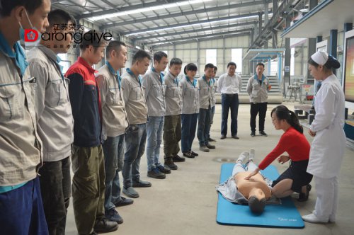  ��˾�ɹ��_չ�F(xi��n)��������Ӗ(x��n)�c����֪�R�v�� 