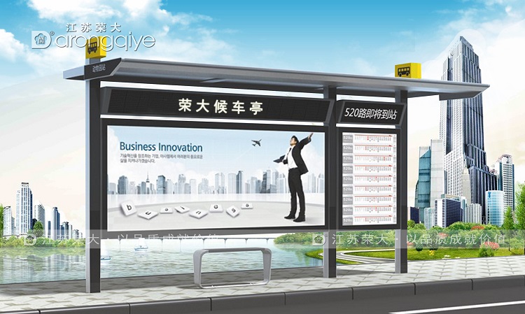 ����վ�_(t��i)