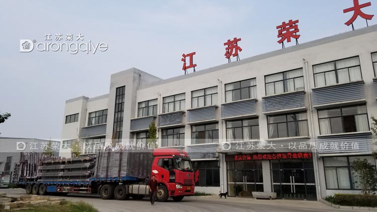 �P�����ܹ���վ�_�l(f��)؛�D��