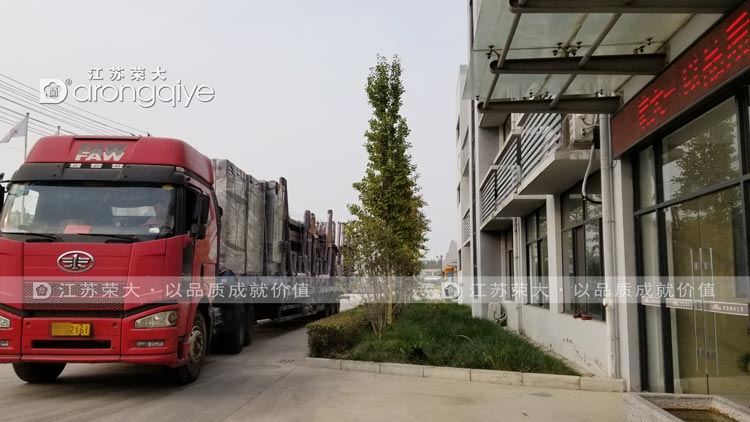 �P�����ܹ���վ�_�l(f��)؛�D��