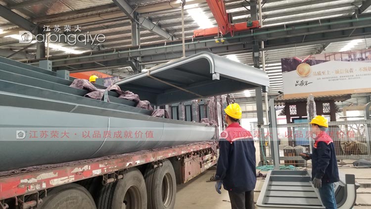 �P(y��ng)�����ܹ���վ�_(t��i)�l(f��)؛�D��