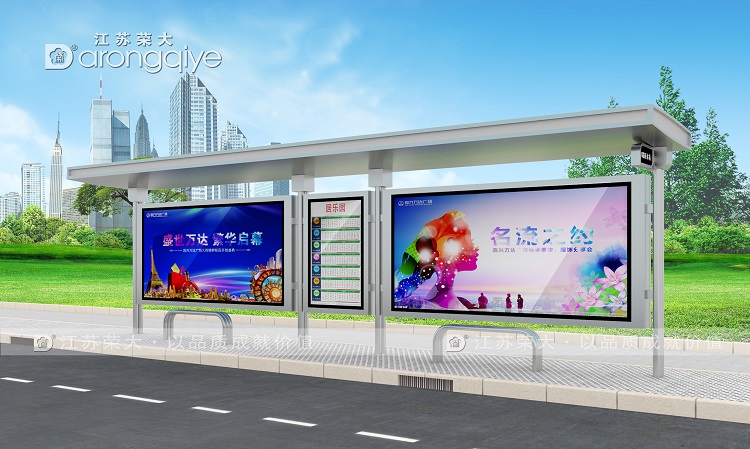  ����վ�_֮�g�g����ٺ��m 