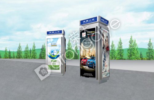 �������վ��