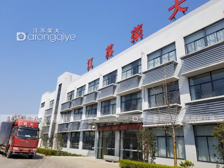 �������վ�Ɵ���l(f��)؛�D��