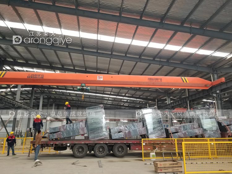 ������ɽ�|����վ�ưl(f��)؛�Dһ