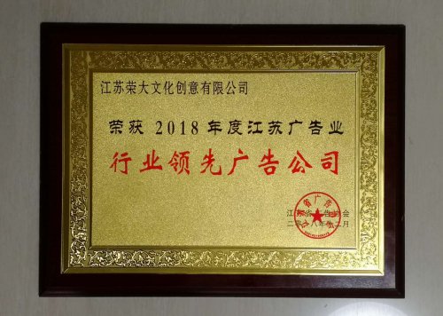  ���K�s��s�@[�ИI(y��)�I(l��ng)�ȏV�湫˾]��(ji��ng) 