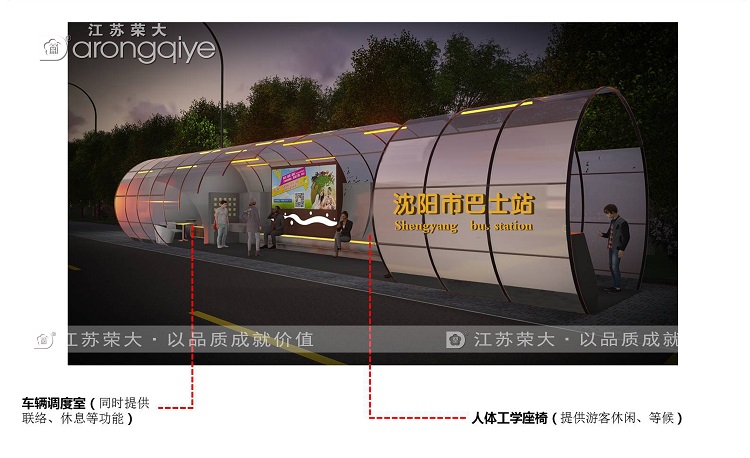 ����վ�_(t��i)��܇ͤ�a(ch��n)Ʒ�D