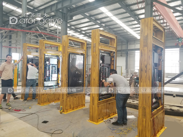 江蘇省閱報欄發(fā)貨圖一